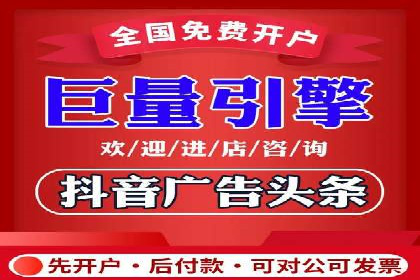 成功案例：竞价SEM托管助力企业拓展市场